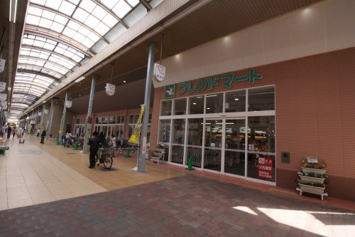 【スーパー】フレンドマート大津なかまち店まで80ｍ