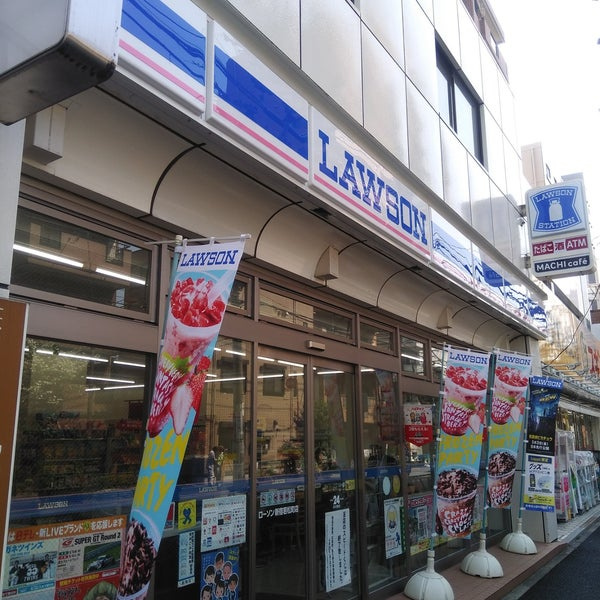 【コンビニエンスストア】ローソン　新宿若松町店まで141ｍ