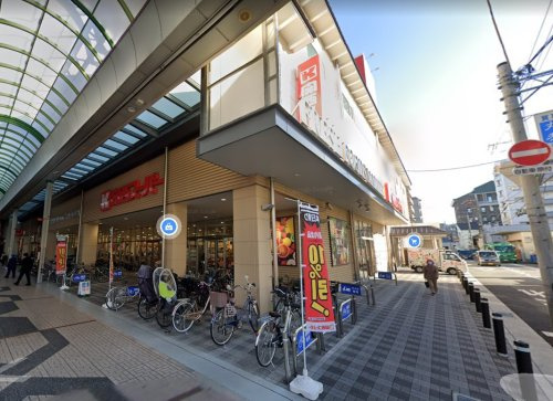 【スーパー】関西スーパー　中央店まで206ｍ