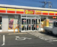 【コンビニエンスストア】デイリーヤマザキ　所沢上新井店まで382ｍ
