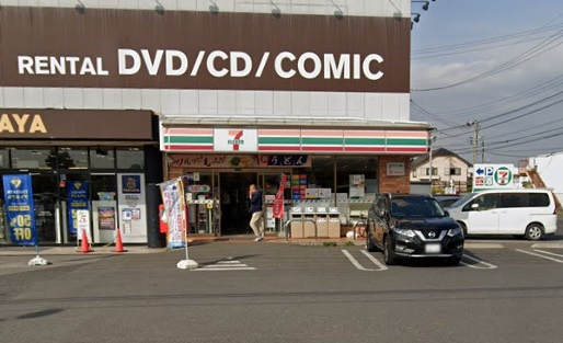 【コンビニエンスストア】セブンイレブン　柏中原2丁目店まで682ｍ