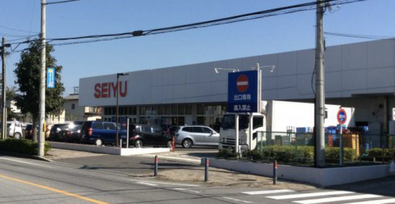 【スーパー】西友　柏東店まで1230ｍ