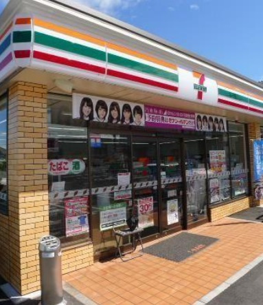 【コンビニエンスストア】セブンイレブン　柏東台店まで1059ｍ