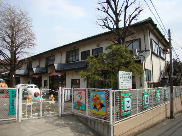 【幼稚園】私立　中野小鳩幼稚園まで773ｍ