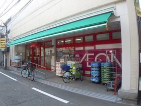 【スーパー】まいばすけっと沼袋駅北店まで281ｍ