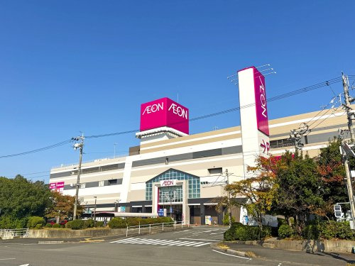 【ショッピングセンター】イオン四日市尾平ショッピングセンターまで2355ｍ