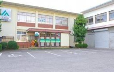 【銀行】JA邑楽館林多々良支所まで2301ｍ