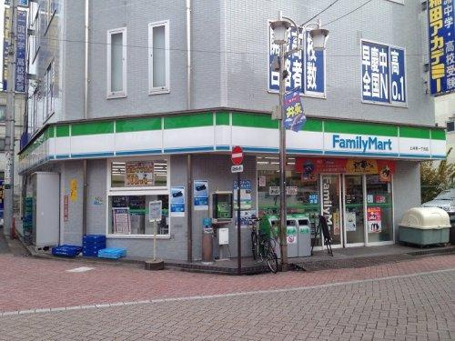 【コンビニエンスストア】ファミリーマート　上井草一丁目店まで679ｍ