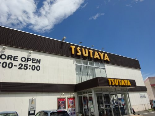 【書店】TUTAYA田上店まで1021ｍ