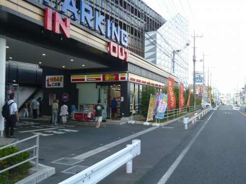 【コンビニエンスストア】ニューヤマザキデイリーストアメガガイア越谷大里店まで350ｍ