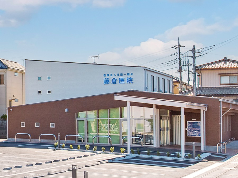 【総合病院】医療法人社団一期会藤倉医院まで61ｍ