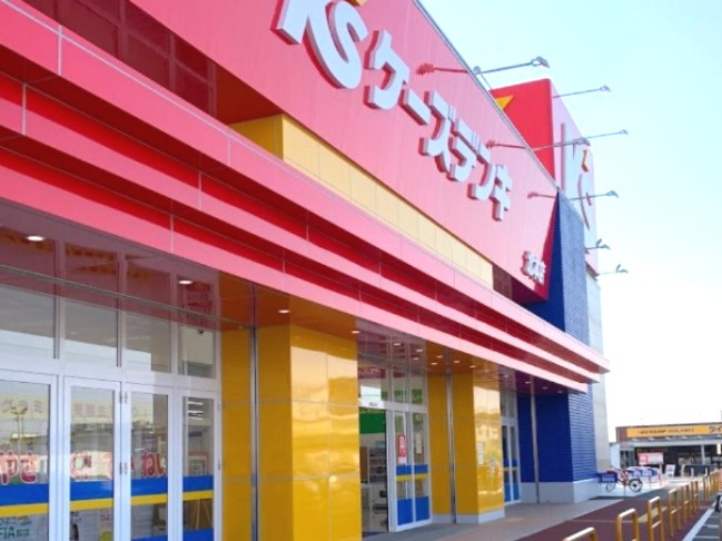 【家電製品】ケーズデンキ北本店まで1401ｍ