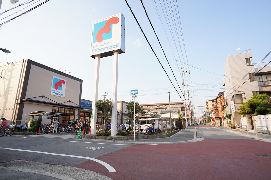 【スーパー】万代平野流町店まで270ｍ