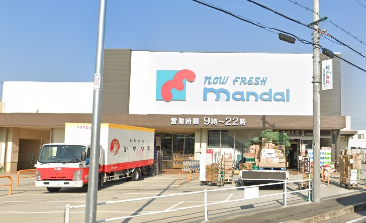 【スーパー】万代大蓮北店まで190ｍ