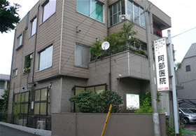 【小児科】阿部医院まで430ｍ