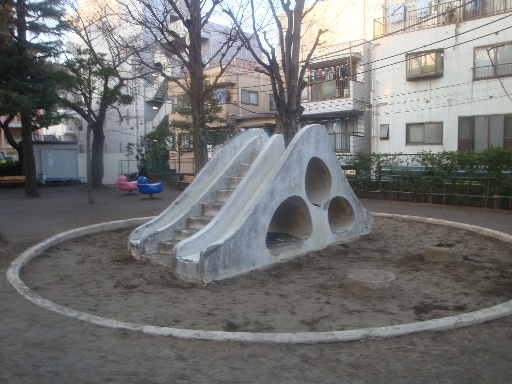 【公園】久堅公園まで322ｍ