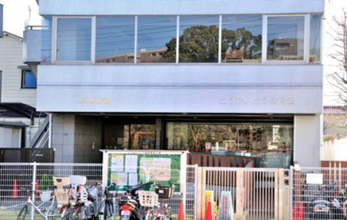 【保育園】とうかいどう保育園まで355ｍ