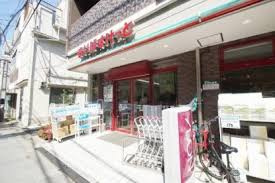 【スーパー】まいばすけっと　南品川一丁目店まで291ｍ