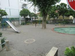 【公園】平町児童遊園まで600ｍ