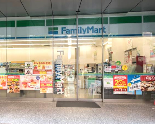 【コンビニエンスストア】ファミリーマート　音羽一丁目店まで256ｍ