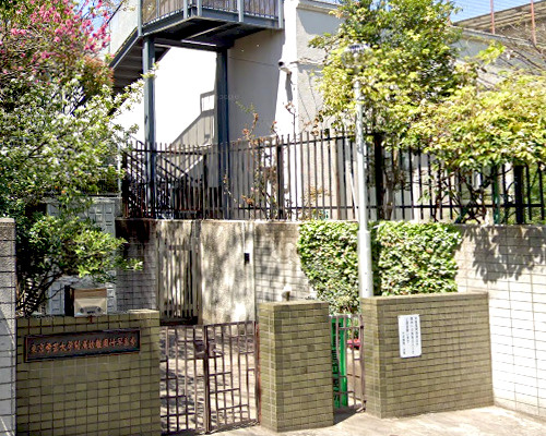 【幼稚園】東京学芸大学附属竹早幼稚園まで420ｍ