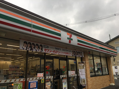 【コンビニエンスストア】セブン-イレブン　世田谷経堂本町通り店まで577ｍ