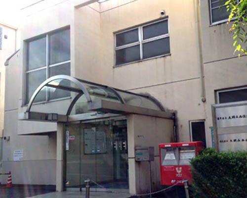 【公民館】目黒区　大岡山西住区センターまで585ｍ