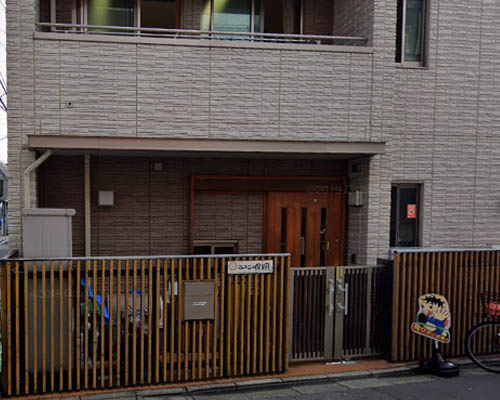 【保育園】ニコニコ保育園まで385ｍ