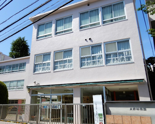 【幼稚園】貞静幼稚園まで904ｍ