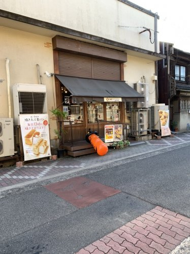【その他】ル・クロワッサン　東中浜店まで490ｍ