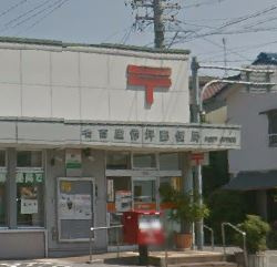 【郵便局】名古屋赤坪郵便局まで626ｍ