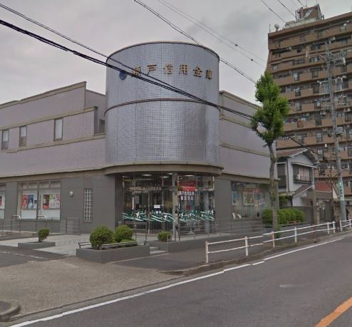 【銀行】　瀬戸信用金庫　鶴里支店まで412ｍ