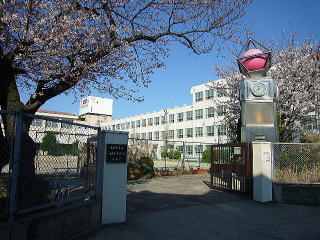 【小学校】名古屋市立　大磯小学校まで450ｍ