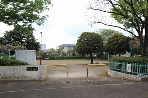 【公園】中通公園まで1190ｍ