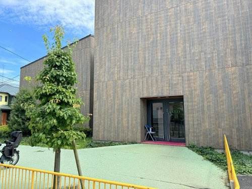 【保育園】緑保育園まで938ｍ