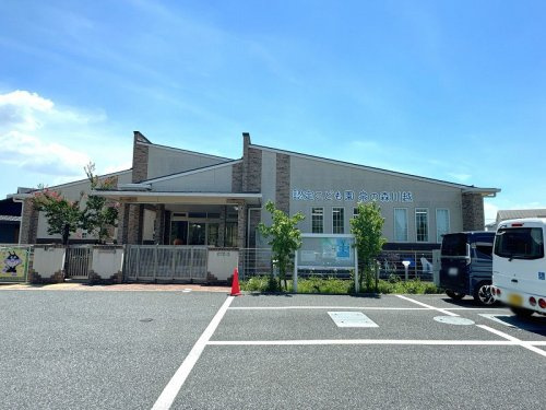 【幼稚園】認定こども園泉の森川越まで1700ｍ