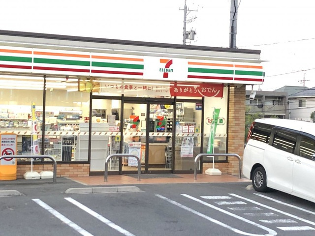 【コンビニエンスストア】セブンイレブン　名古屋平和が丘南店まで457ｍ