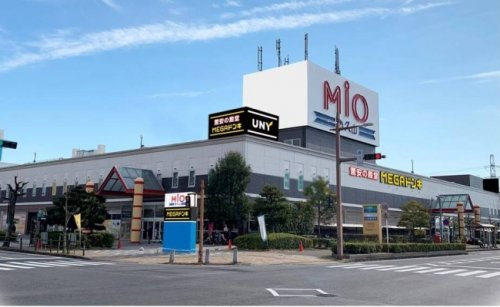 【ディスカウントショップ】MEGAドン・キホーテUNY　香久山店まで4986ｍ