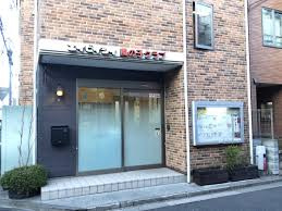 【保育園】エイビイシイ保育園まで394ｍ