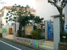 【幼稚園】新宿区立大久保幼稚園まで567ｍ