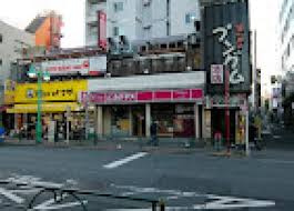 【スーパー】肉のハナマサ　大久保店まで429ｍ