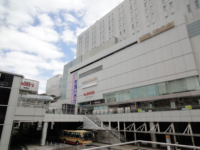 【駅】小田急線「相模大野」駅まで720ｍ