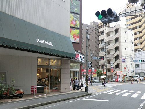【スーパー】スーパー三和　相模大野店まで700ｍ