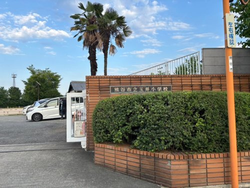 【小学校】玉井小学校まで2200ｍ
