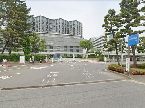 【総合病院】北里大学病院まで1329ｍ