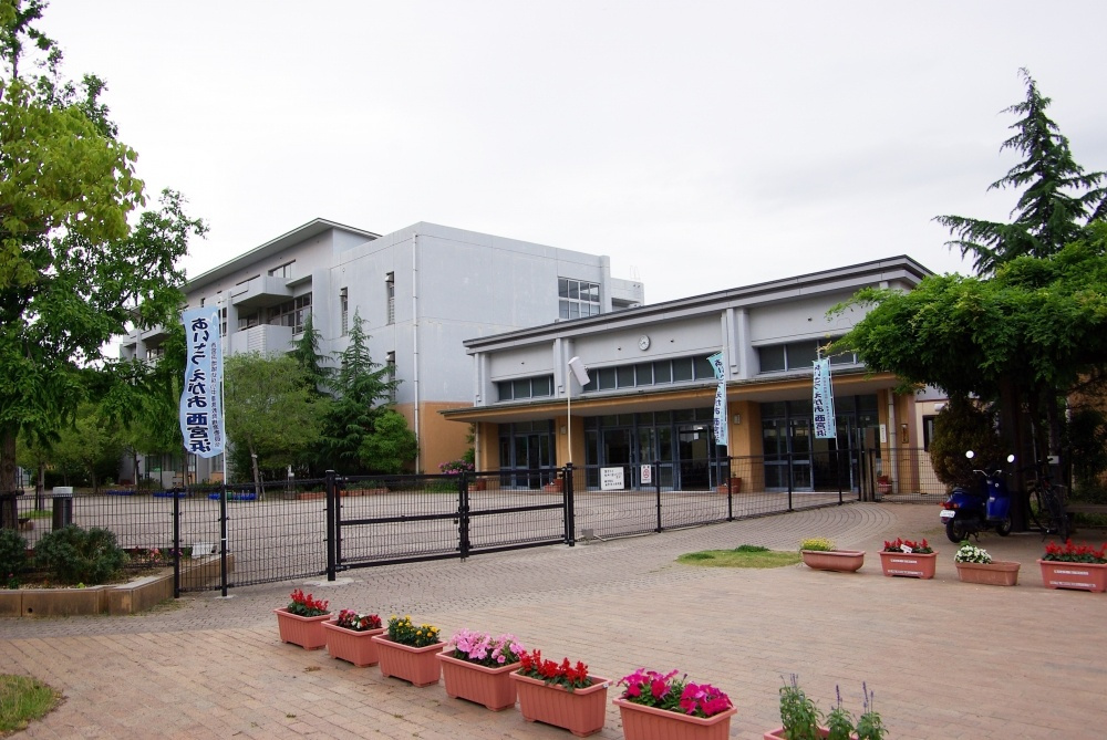 【小学校】西宮市立西宮浜義務教育学校まで362ｍ