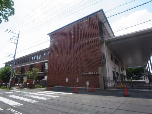 【小学校】前橋市立桃井小学校まで630ｍ