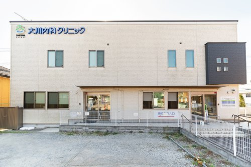 【内科】大川内科クリニックまで2456ｍ