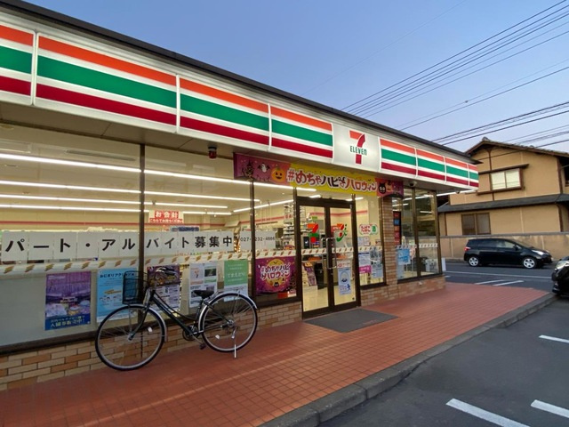 【コンビニエンスストア】セブンイレブン前橋荒牧町店 まで530ｍ