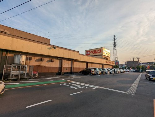 【スーパー】ベルク　フォルテ上之店まで720ｍ